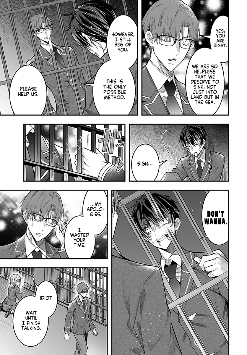 Otome Game Sekai wa Mob ni Kibishii Sekai desu Chapter 28 - Page 36