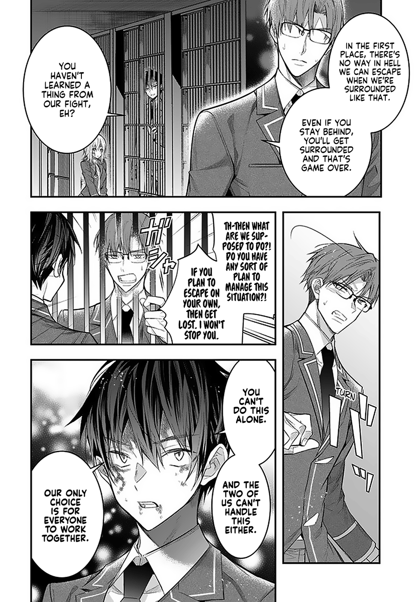 Otome Game Sekai wa Mob ni Kibishii Sekai desu Chapter 28 - Page 37