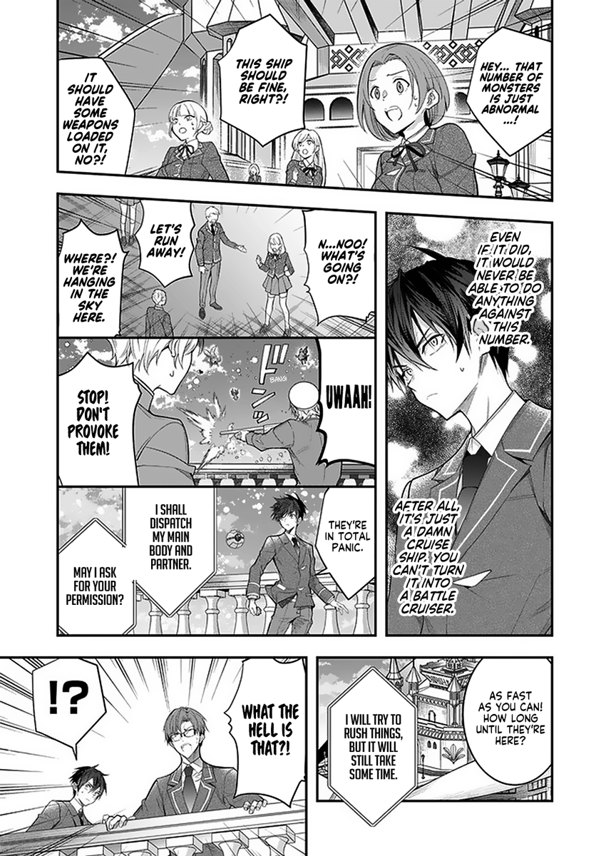 Otome Game Sekai wa Mob ni Kibishii Sekai desu Chapter 28 - Page 9