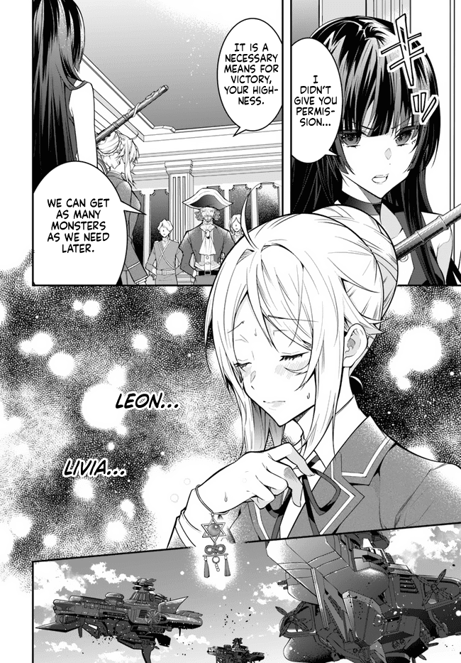 Otome Game Sekai wa Mob ni Kibishii Sekai desu Chapter 31 - Page 2