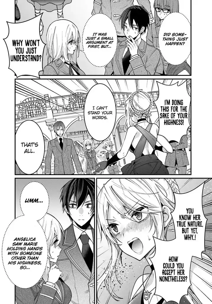 Otome Game Sekai wa Mob ni Kibishii Sekai desu Chapter 7 - Page 29