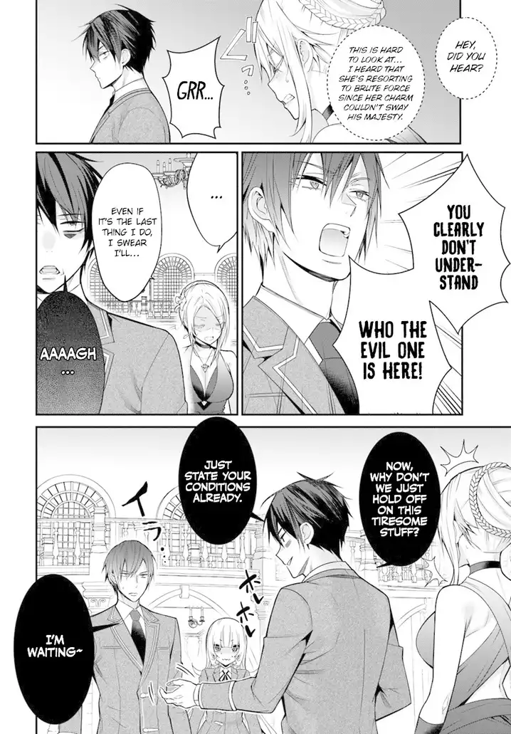 Otome Game Sekai wa Mob ni Kibishii Sekai desu Chapter 8 - Page 5