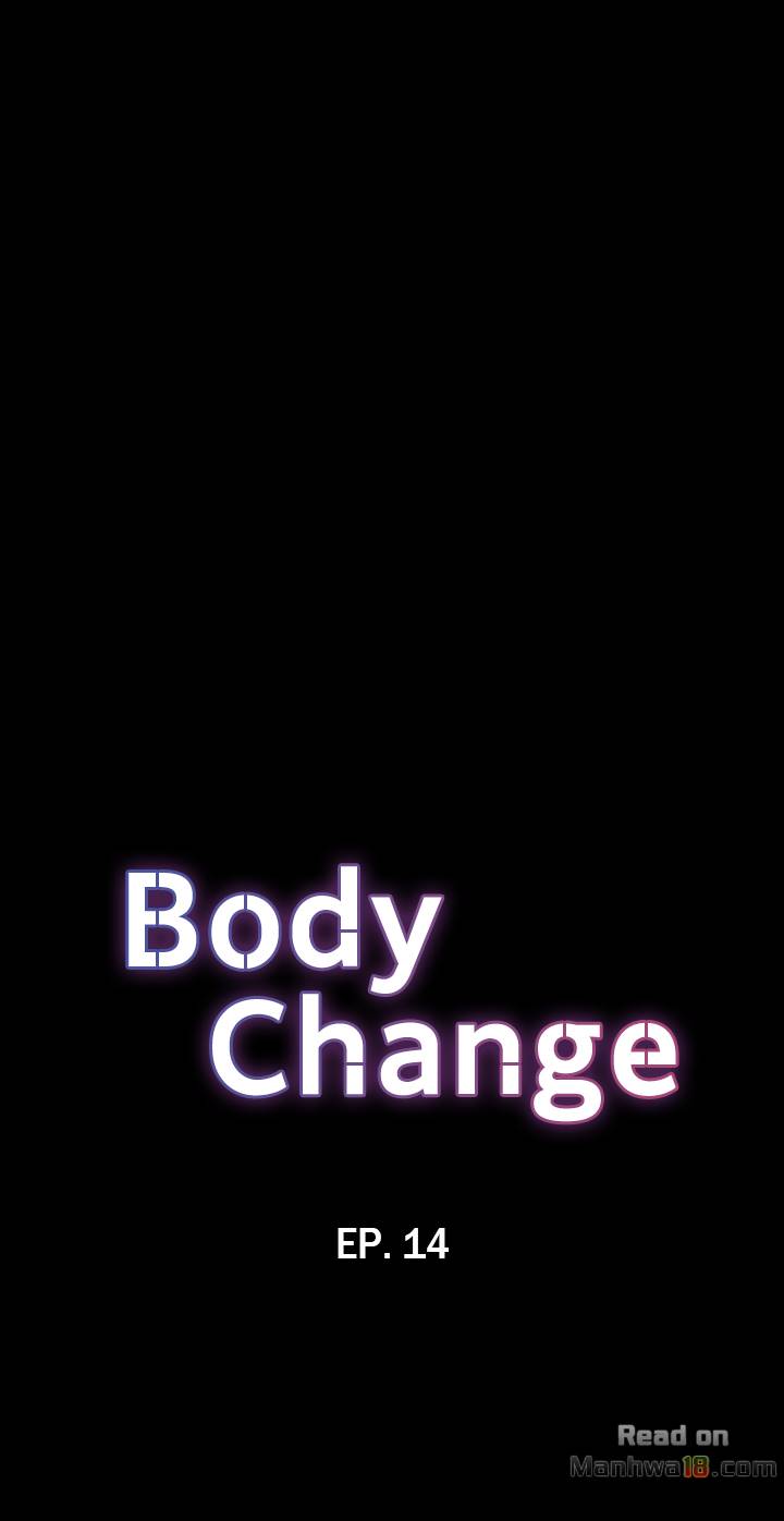 Body Change Chapter 14 - Page 2