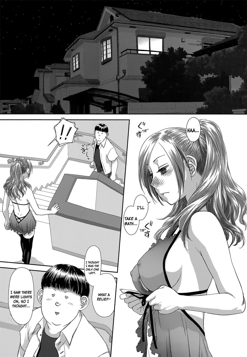 Saikin Kono Sekai wa Watashi dake no Mono ni Narimashita…… Chapter 1 - Page 39