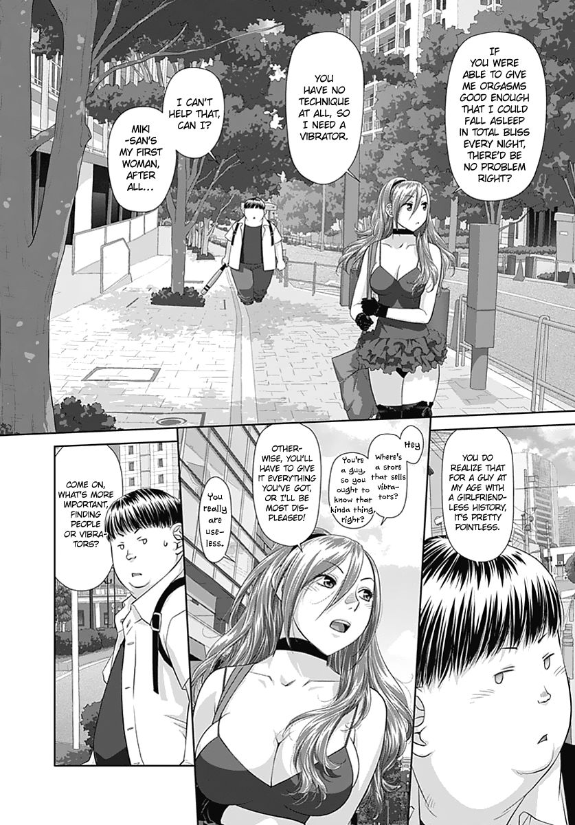 Saikin Kono Sekai wa Watashi dake no Mono ni Narimashita…… Chapter 12 - Page 4