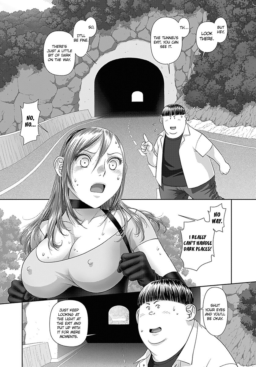 Saikin Kono Sekai wa Watashi dake no Mono ni Narimashita…… Chapter 17 - Page 7