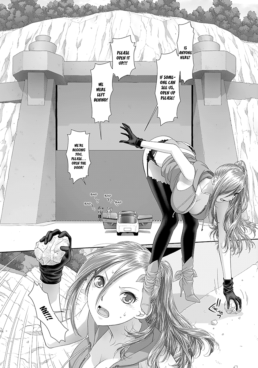 Saikin Kono Sekai wa Watashi dake no Mono ni Narimashita…… Chapter 24 - Page 8