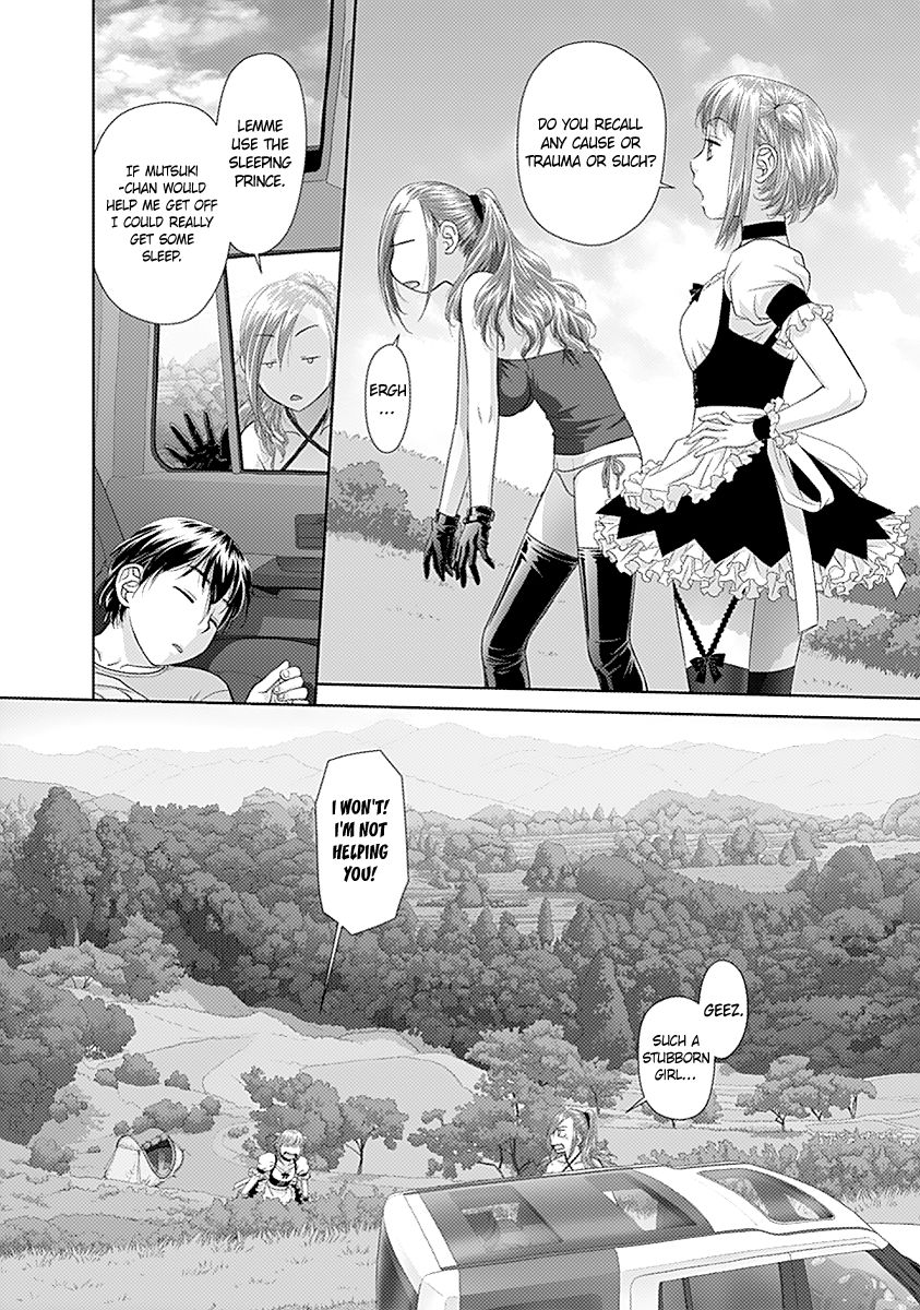 Saikin Kono Sekai wa Watashi dake no Mono ni Narimashita…… Chapter 28 - Page 5