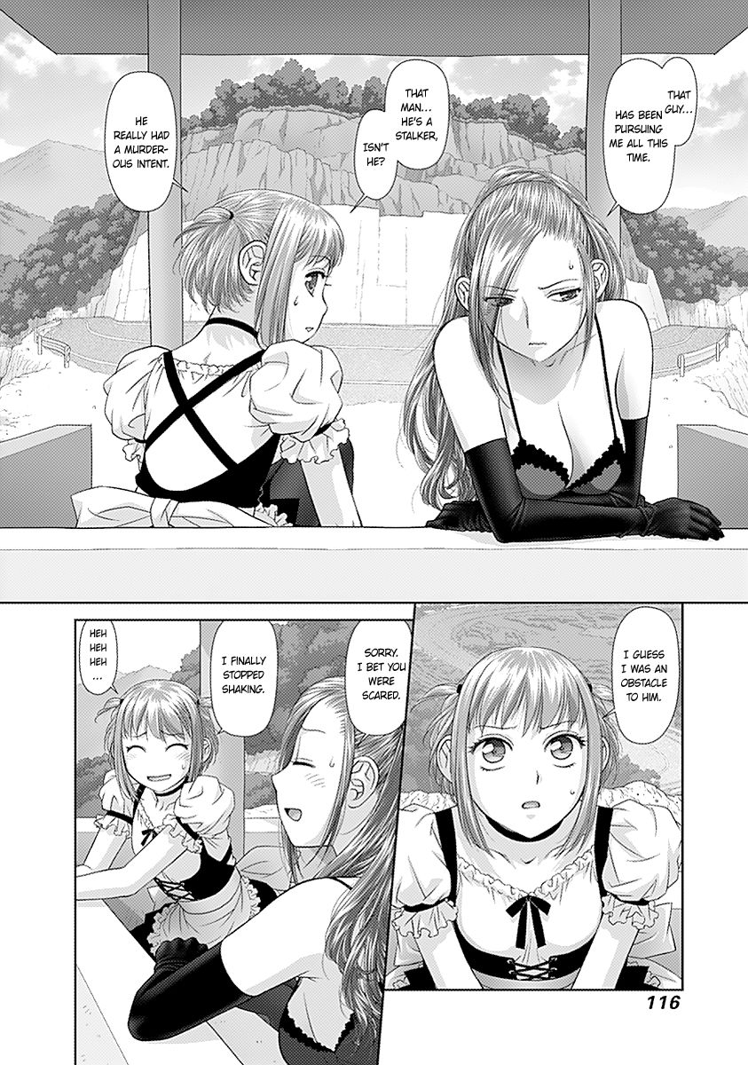 Saikin Kono Sekai wa Watashi dake no Mono ni Narimashita…… Chapter 33 - Page 5