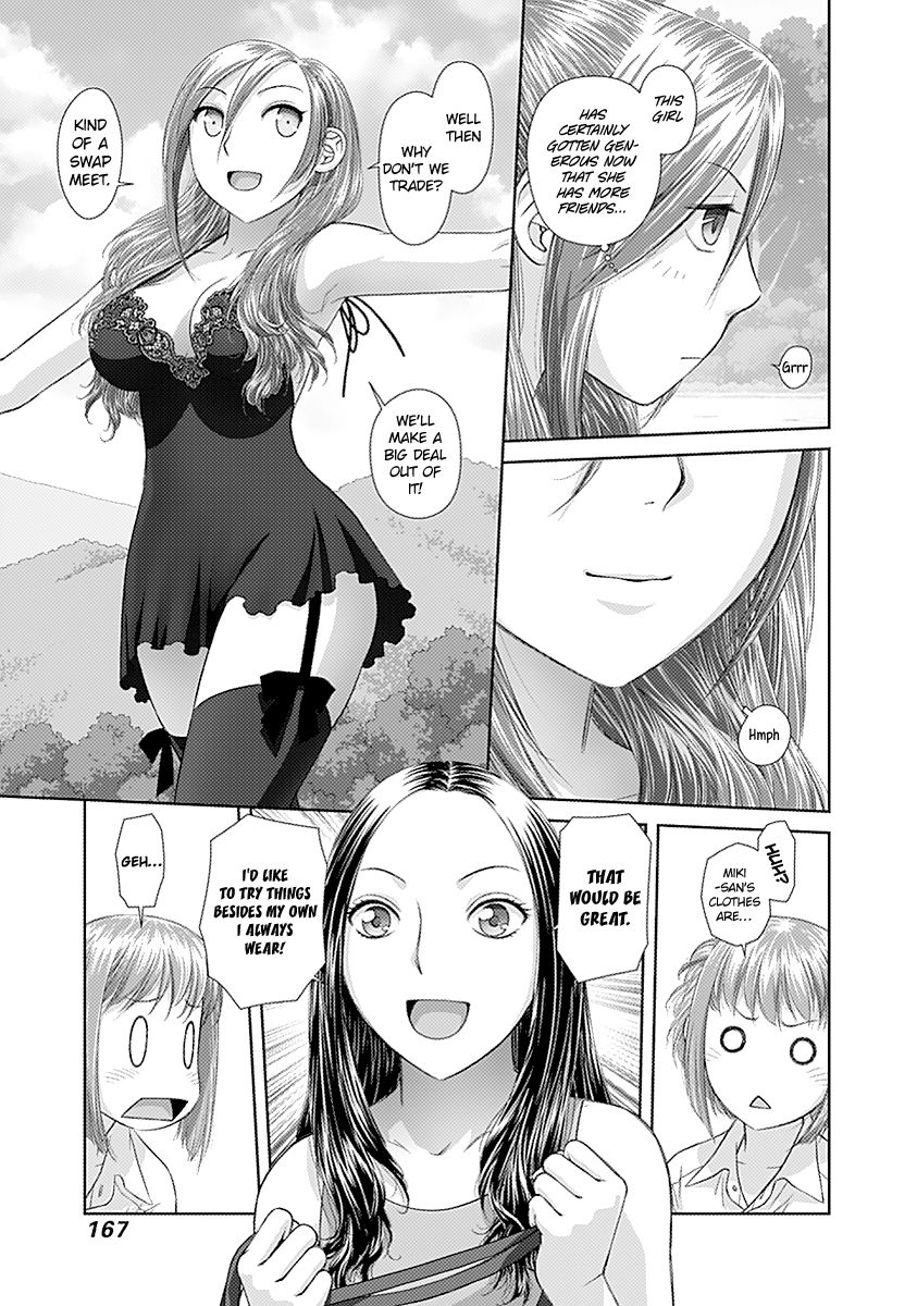 Saikin Kono Sekai wa Watashi dake no Mono ni Narimashita…… Chapter 39 - Page 5