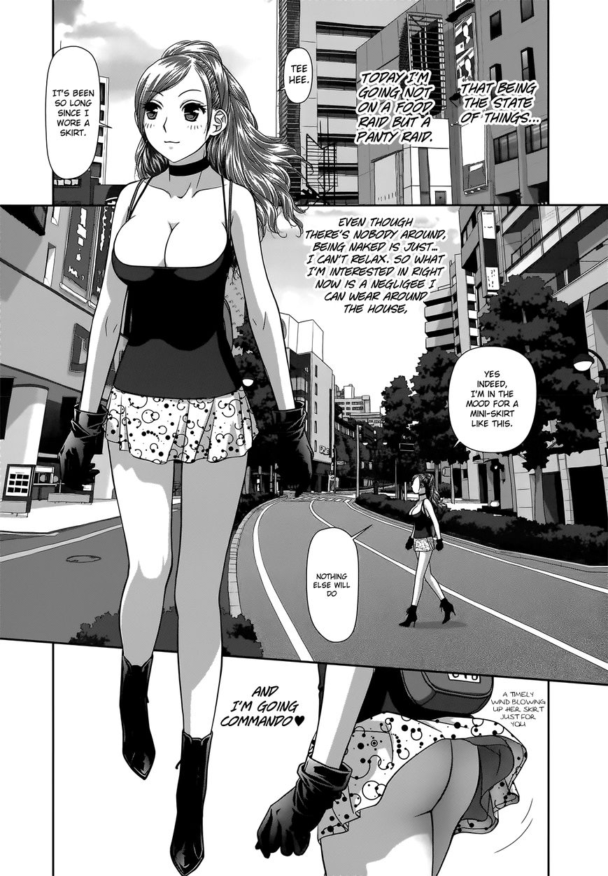 Saikin Kono Sekai wa Watashi dake no Mono ni Narimashita…… Chapter 6 - Page 6