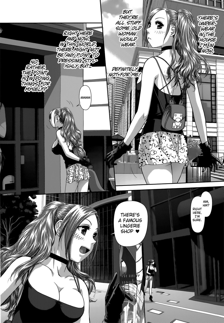 Saikin Kono Sekai wa Watashi dake no Mono ni Narimashita…… Chapter 6 - Page 7