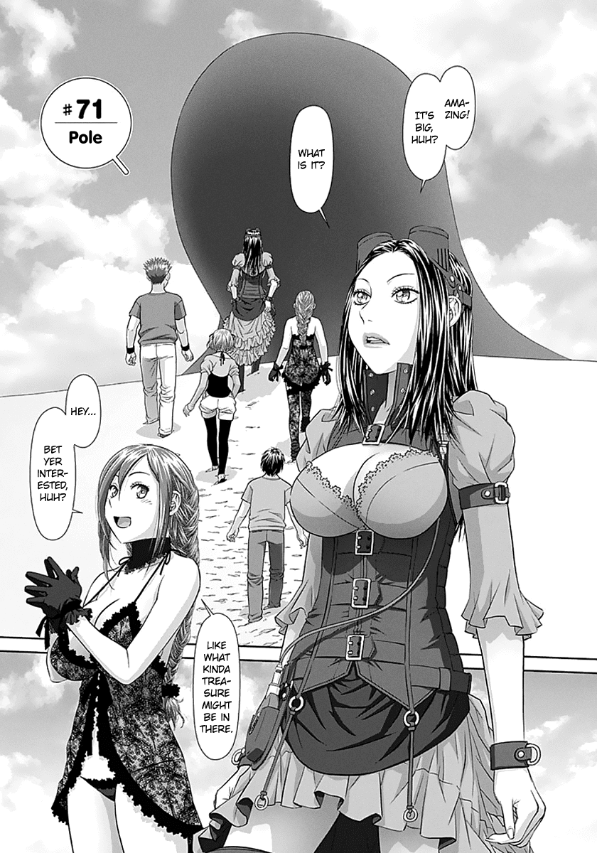 Saikin Kono Sekai wa Watashi dake no Mono ni Narimashita…… Chapter 71 - Page 3