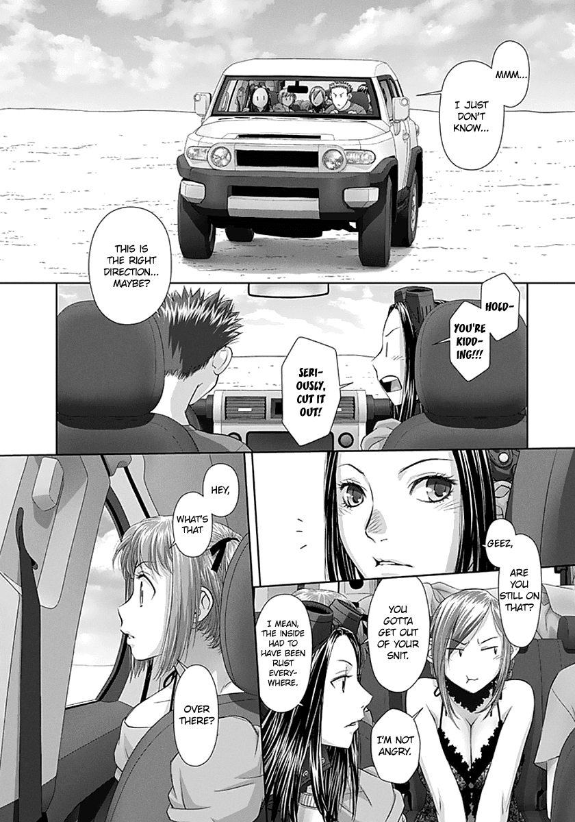 Saikin Kono Sekai wa Watashi dake no Mono ni Narimashita…… Chapter 71 - Page 8