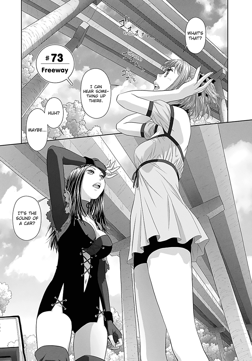 Saikin Kono Sekai wa Watashi dake no Mono ni Narimashita…… Chapter 73 - Page 3