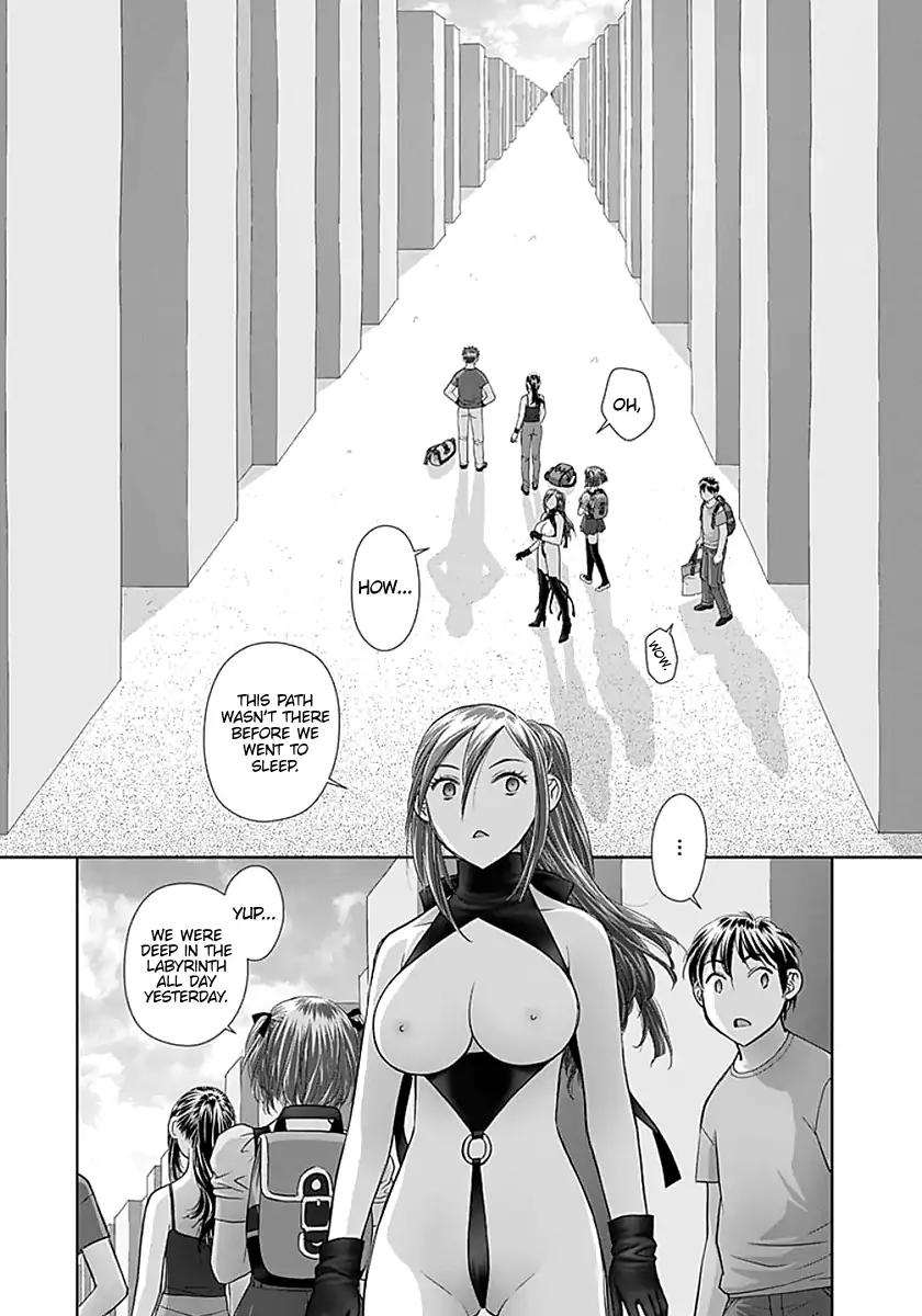 Saikin Kono Sekai wa Watashi dake no Mono ni Narimashita…… Chapter 76 - Page 9