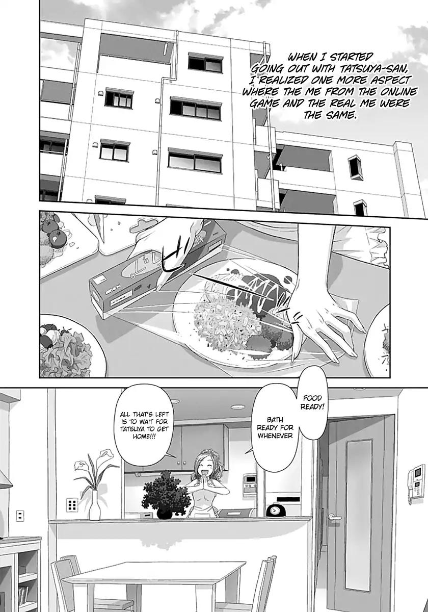 Saikin Kono Sekai wa Watashi dake no Mono ni Narimashita…… Chapter 85 - Page 8