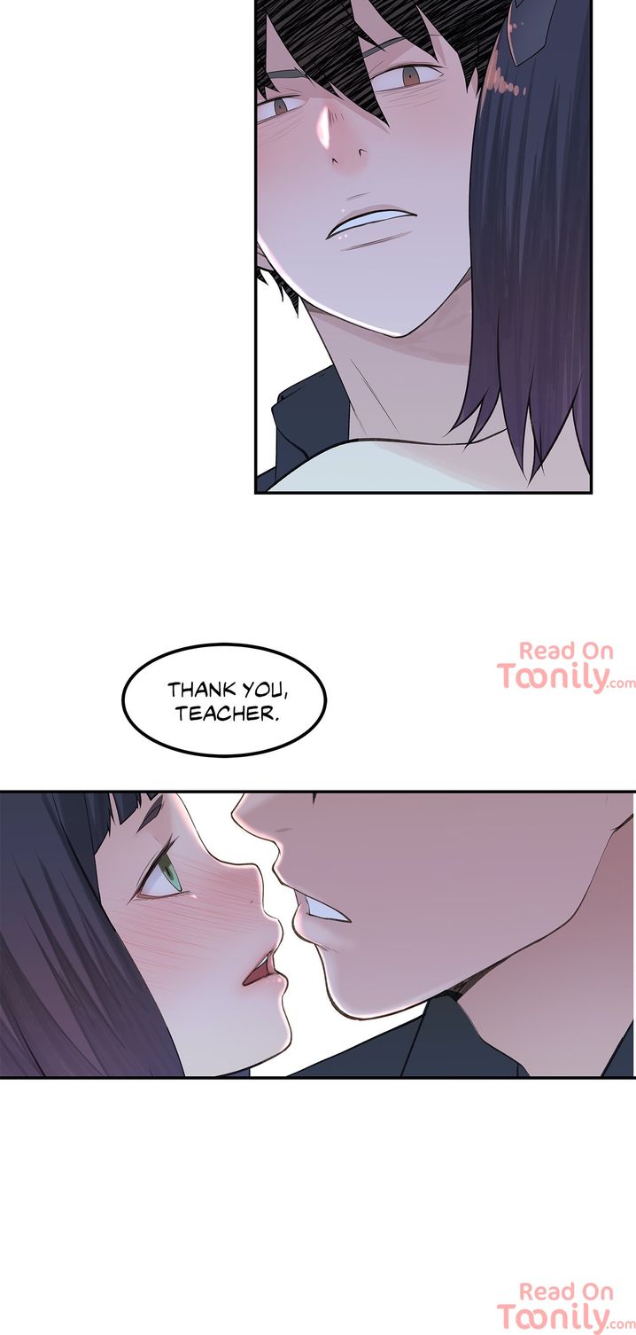 Teach Me How to Please You Chapter 20 - Page 41