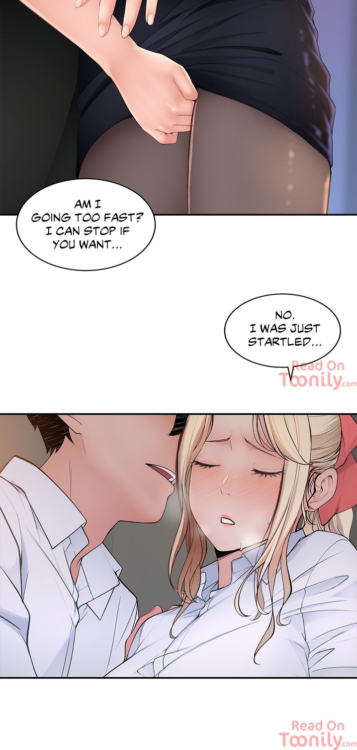 Teach Me How to Please You Chapter 23 - Page 20