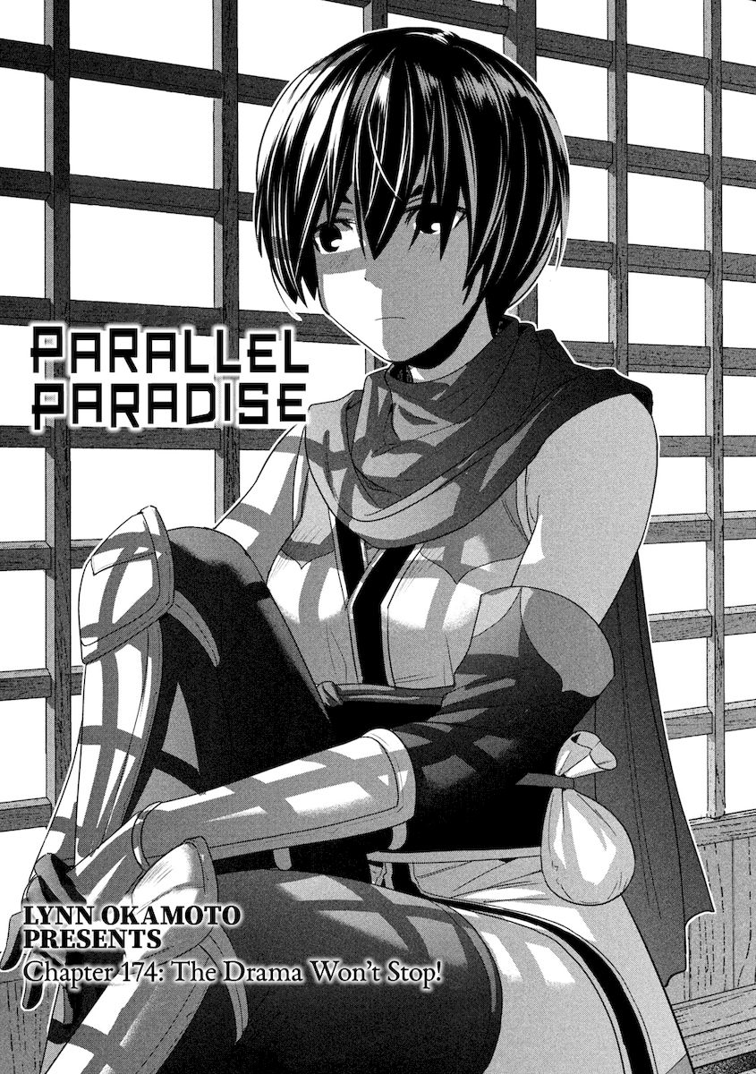 Parallel Paradise Chapter 174 - Page 2