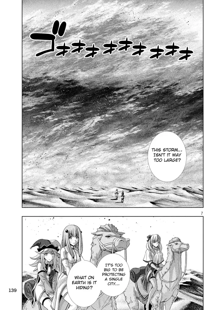 Parallel Paradise Chapter 70 - Page 7