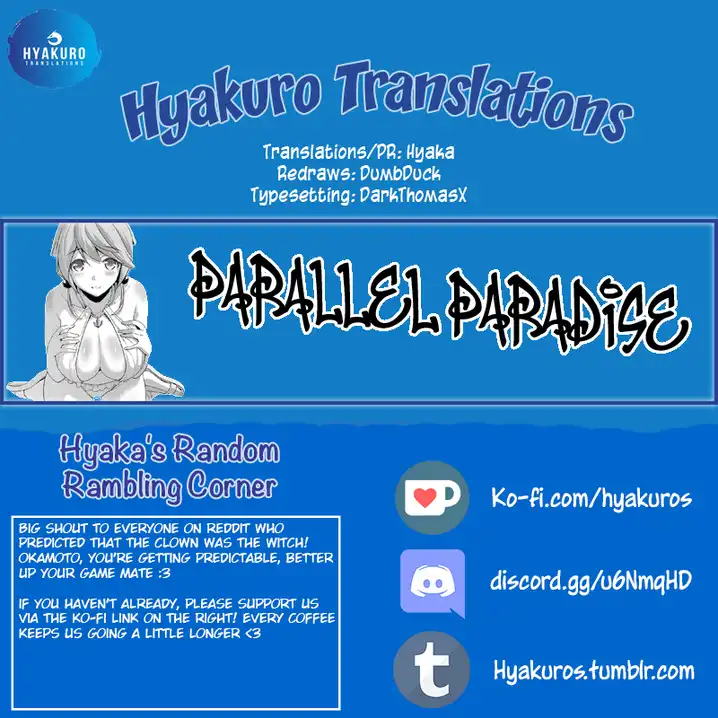 Parallel Paradise Chapter 73 - Page 19