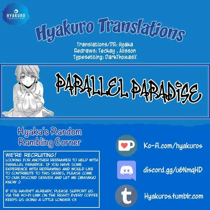 Parallel Paradise Chapter 76 - Page 19