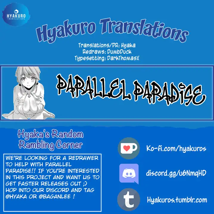 Parallel Paradise Chapter 81 - Page 19