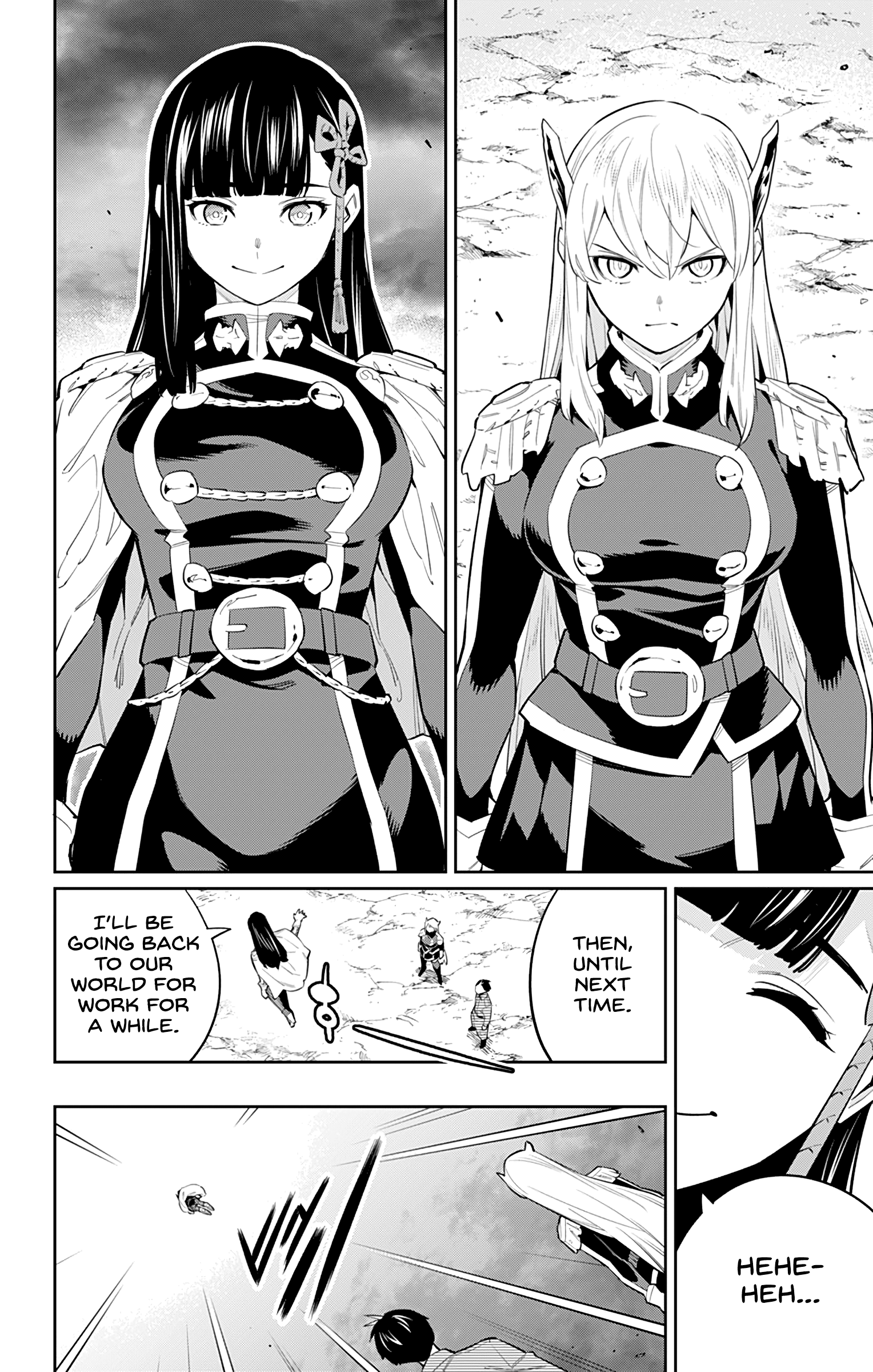 Mato Seihei no Slave Chapter 51 - Page 12