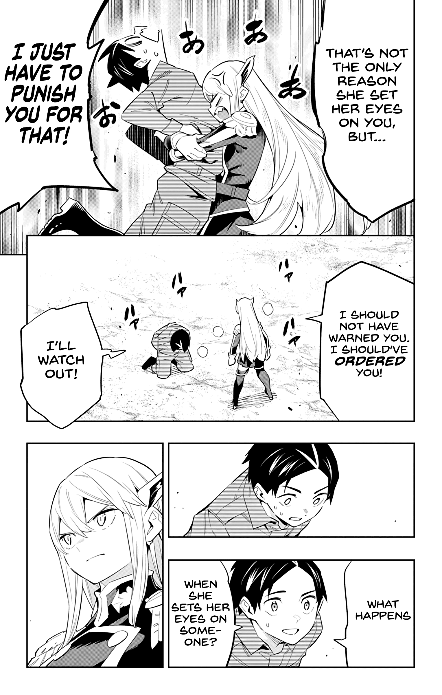 Mato Seihei no Slave Chapter 51 - Page 15