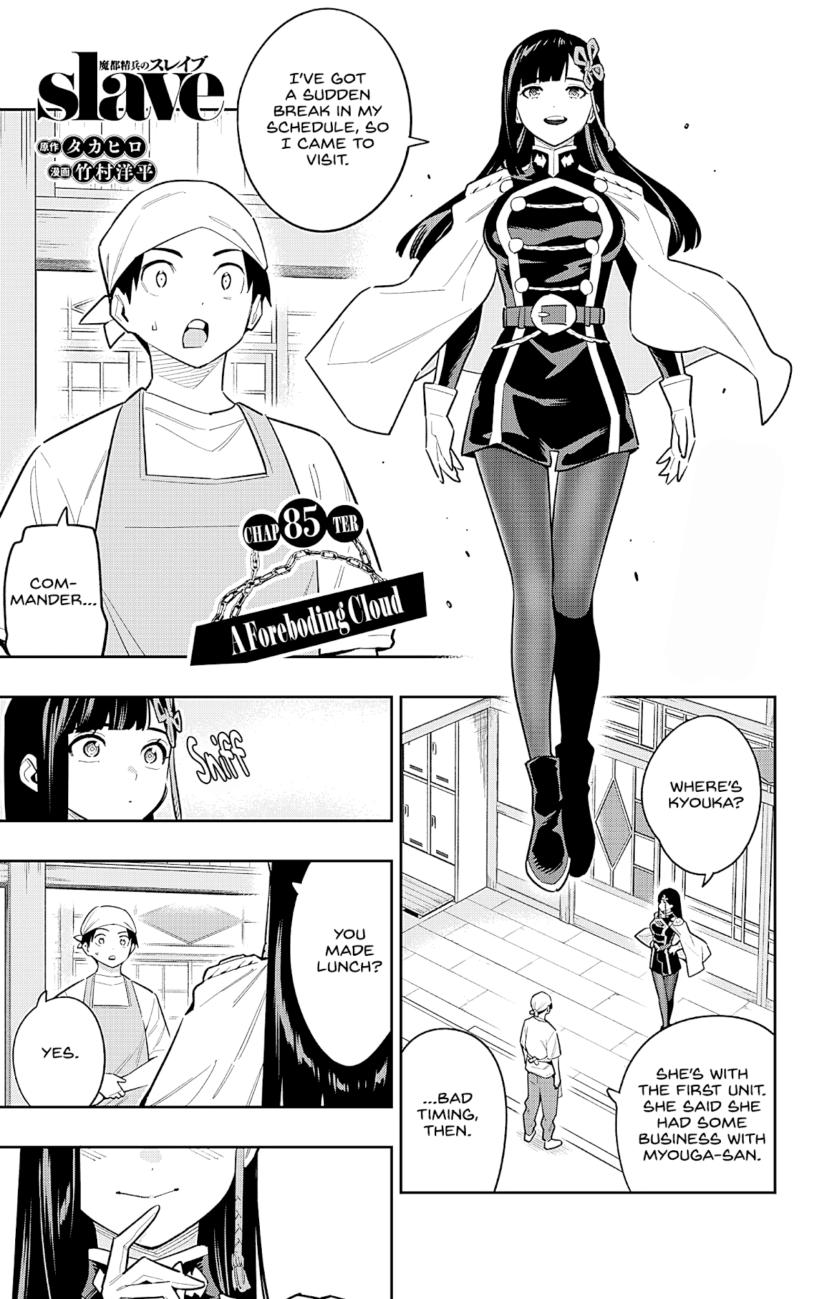 Mato Seihei no Slave Chapter 85 - Page 1