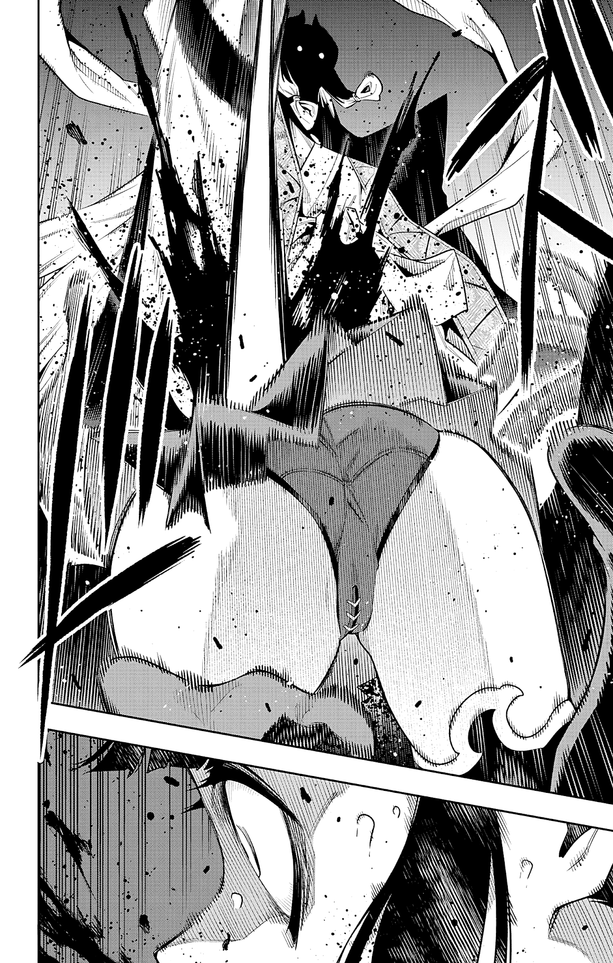 Mato Seihei no Slave Chapter 86 - Page 12