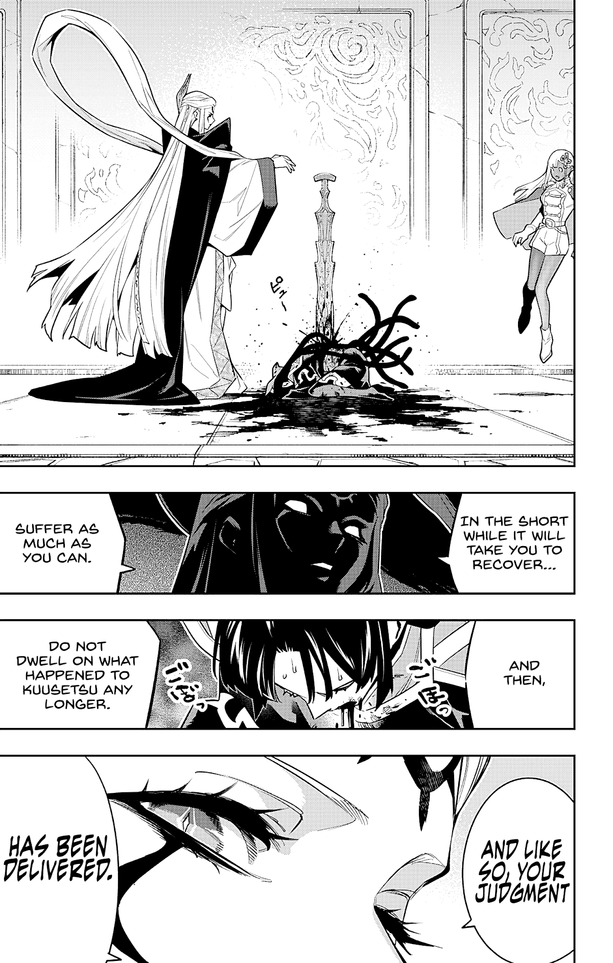 Mato Seihei no Slave Chapter 86 - Page 13