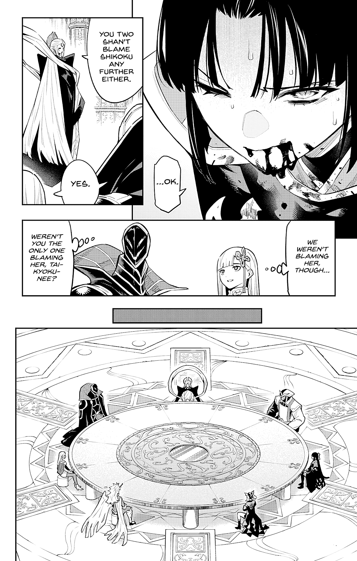 Mato Seihei no Slave Chapter 86 - Page 14