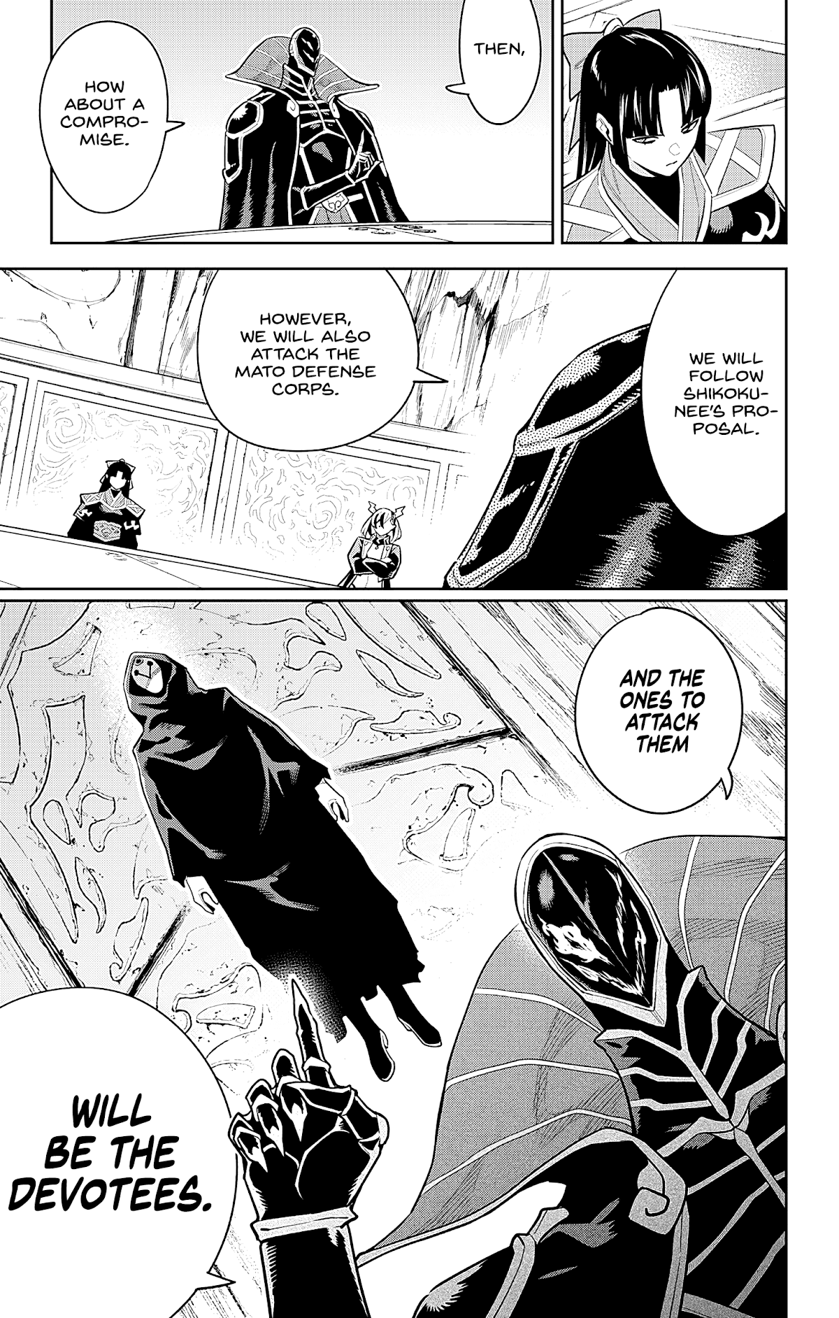 Mato Seihei no Slave Chapter 86 - Page 17