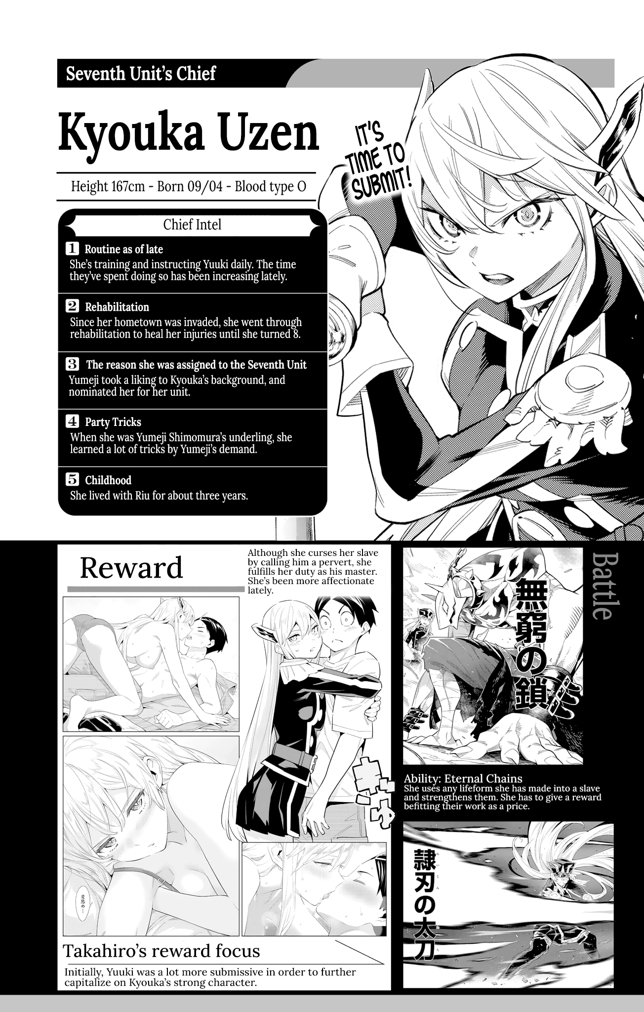 Mato Seihei no Slave Chapter 98.4 - Page 10