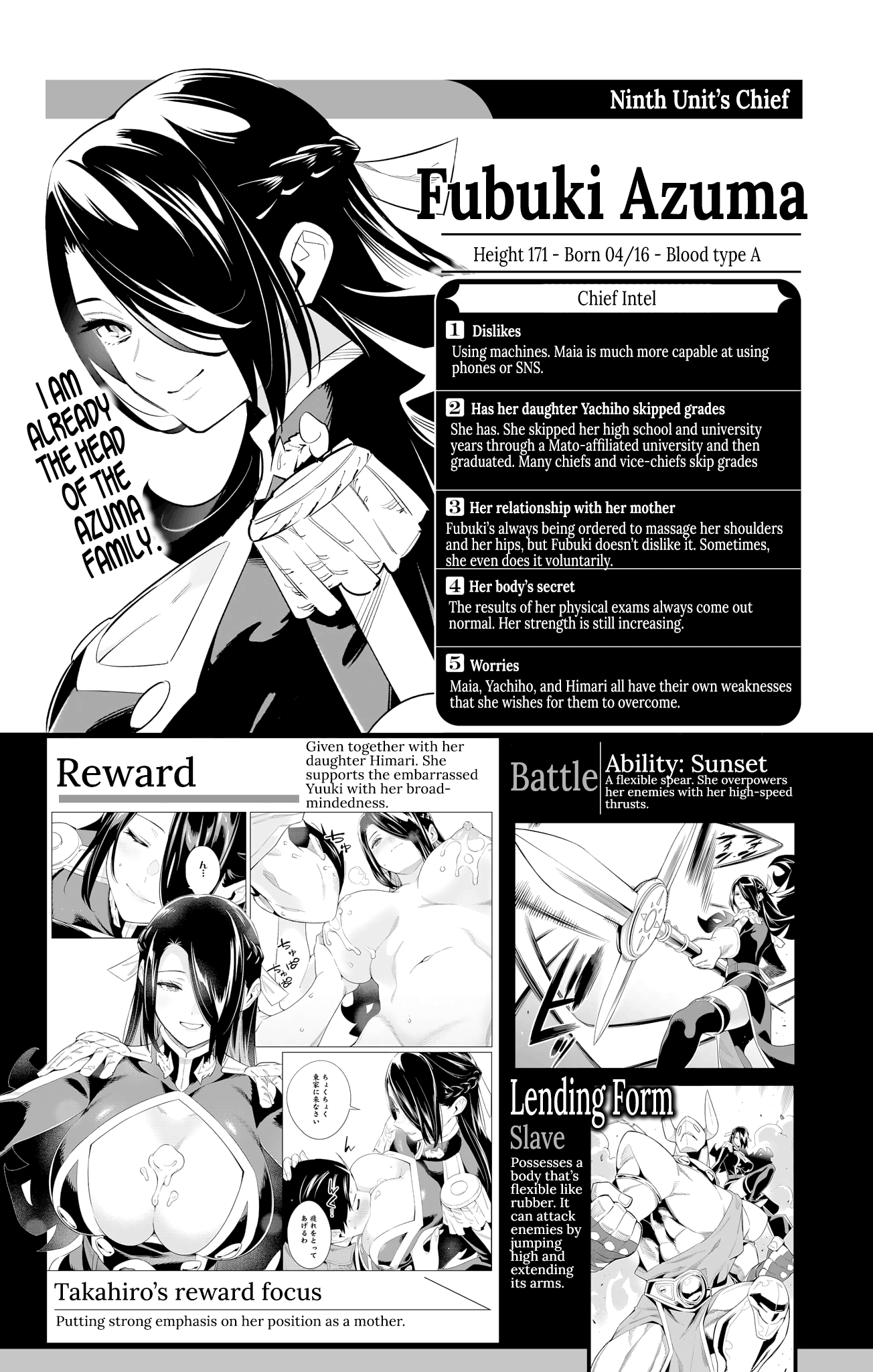 Mato Seihei no Slave Chapter 98.4 - Page 11