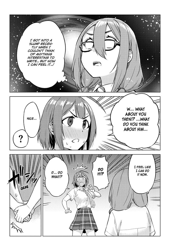 Ookii Kouhai wa Suki desu ka? Chapter 17 - Page 8