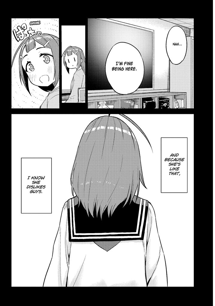 Ookii Kouhai wa Suki desu ka? Chapter 18 - Page 4