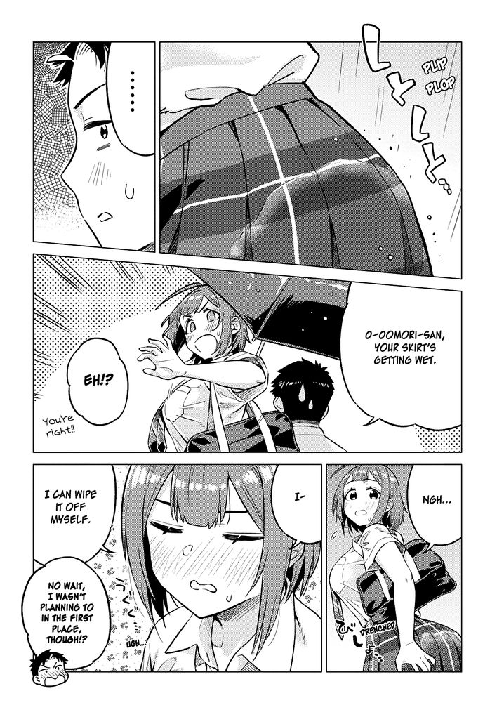 Ookii Kouhai wa Suki desu ka? Chapter 19 - Page 8