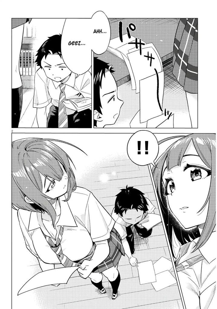 Ookii Kouhai wa Suki desu ka? Chapter 2 - Page 2