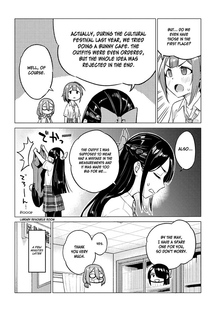 Ookii Kouhai wa Suki desu ka? Chapter 20 - Page 12