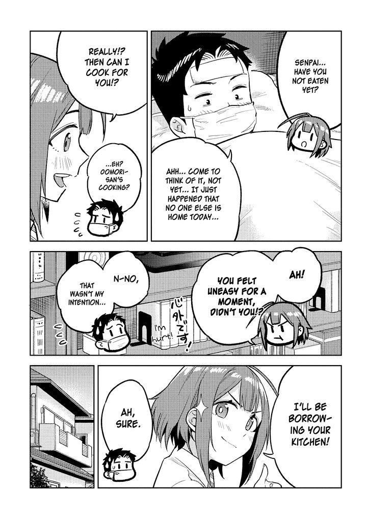 Ookii Kouhai wa Suki desu ka? Chapter 21 - Page 7