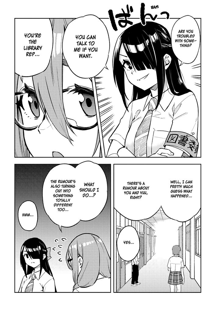 Ookii Kouhai wa Suki desu ka? Chapter 26 - Page 10