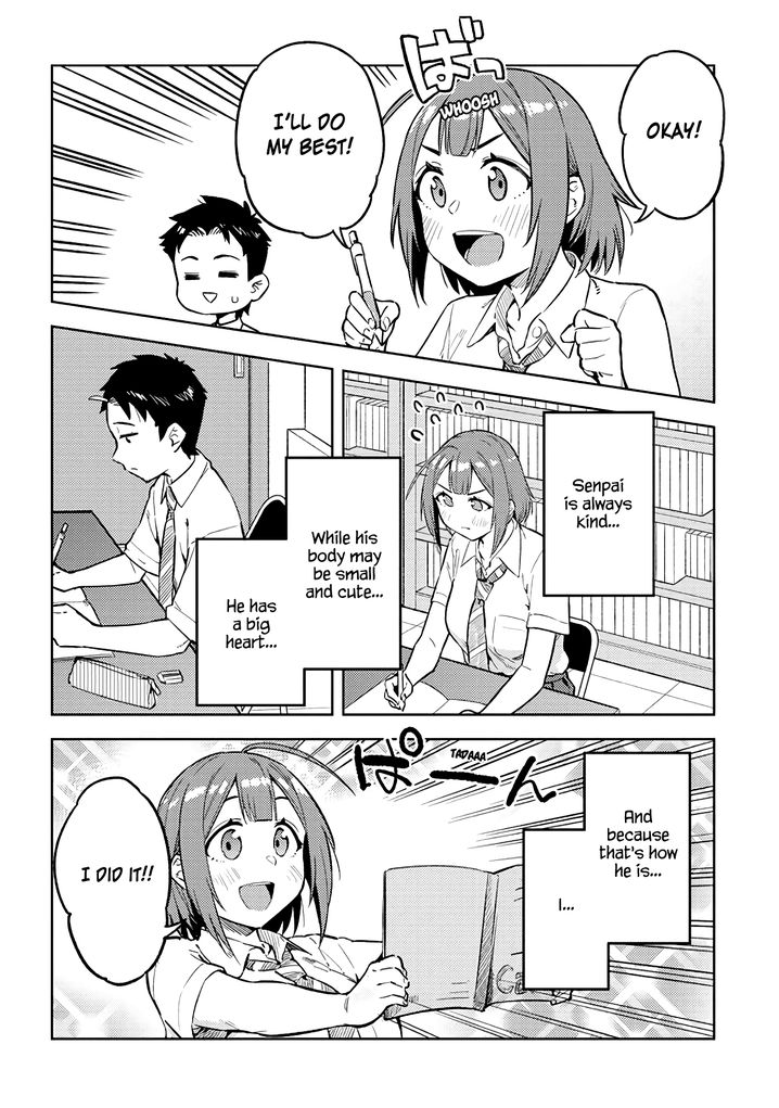 Ookii Kouhai wa Suki desu ka? Chapter 27 - Page 8