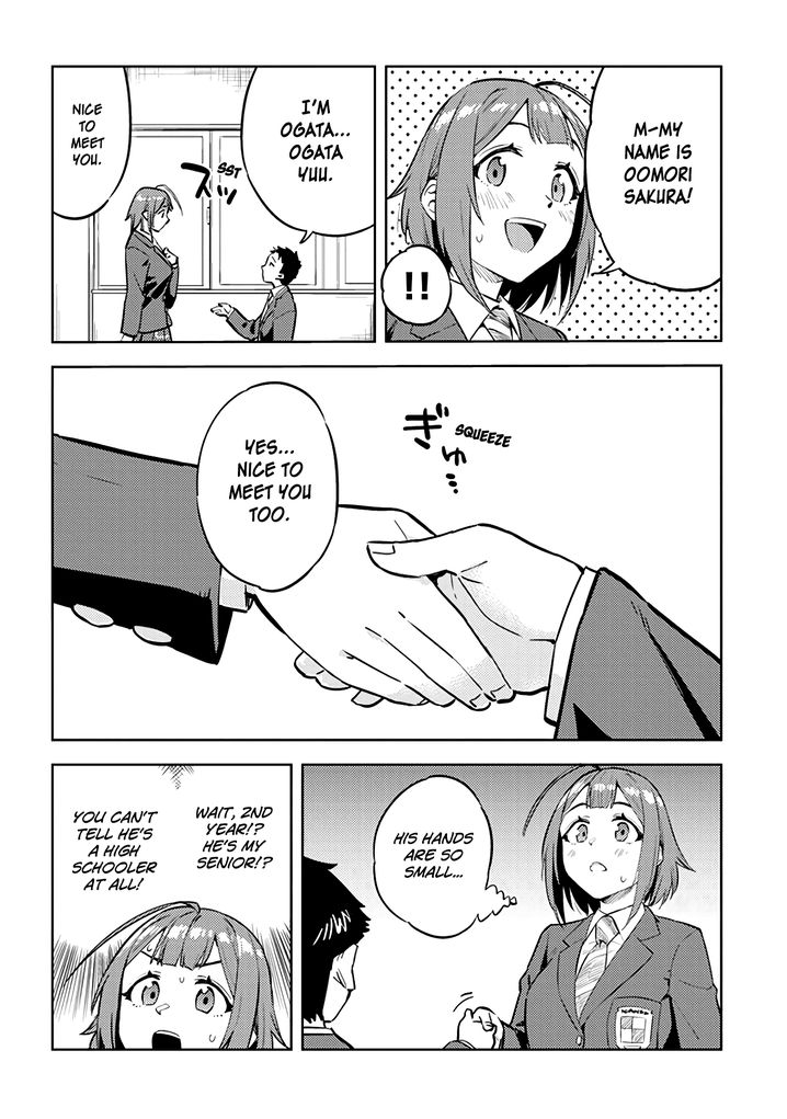 Ookii Kouhai wa Suki desu ka? Chapter 28 - Page 2