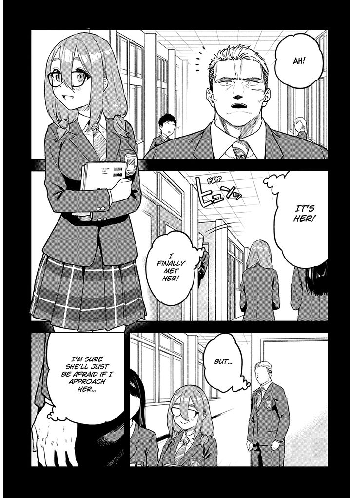 Ookii Kouhai wa Suki desu ka? Chapter 30 - Page 5