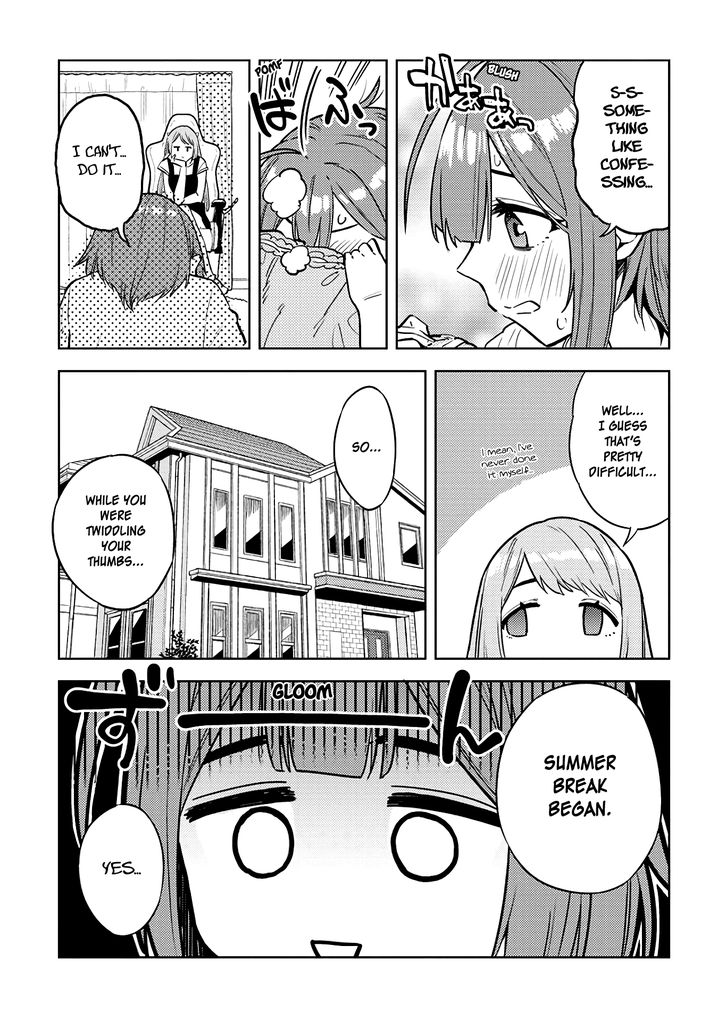 Ookii Kouhai wa Suki desu ka? Chapter 31 - Page 3