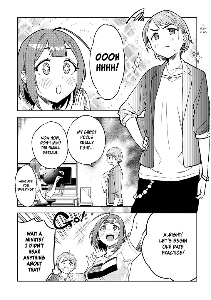 Ookii Kouhai wa Suki desu ka? Chapter 31 - Page 7