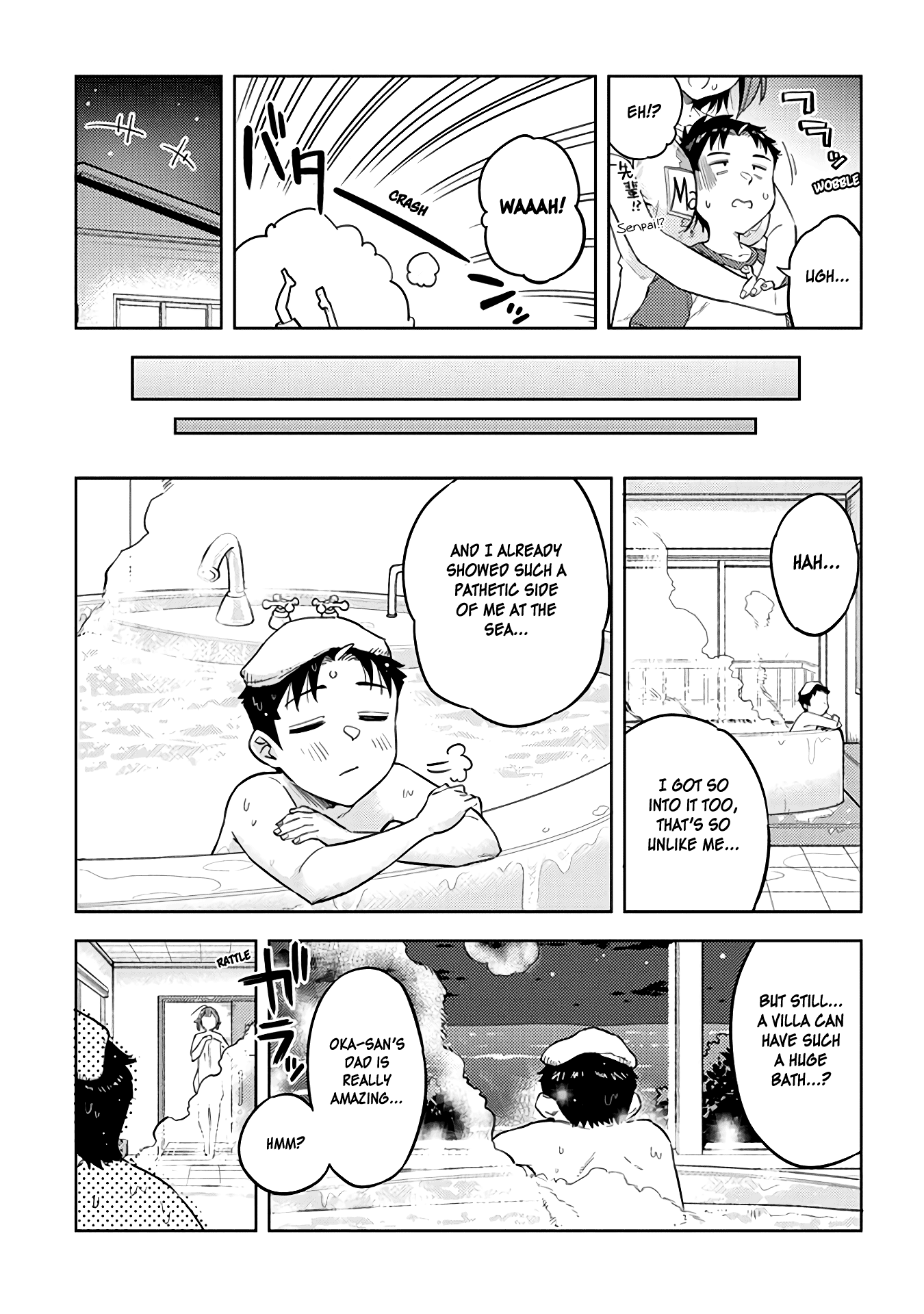 Ookii Kouhai wa Suki desu ka? Chapter 35 - Page 11